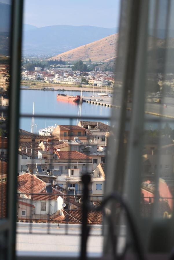 "Ροδι" Διαμερισμα / "Rodi" Apartment Nafplio Exterior photo