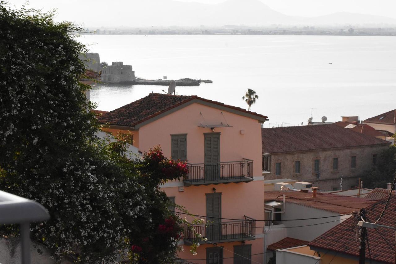 "Ροδι" Διαμερισμα / "Rodi" Apartment Nafplio Exterior photo