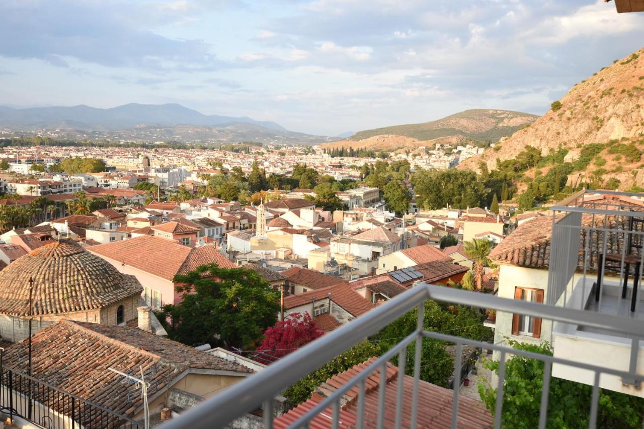 "Ροδι" Διαμερισμα / "Rodi" Apartment Nafplio Exterior photo